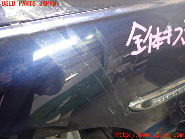 2UPJ-32291082]ジャガー・XE(JA2NA)左前フェンダー 中古_m0003.jpg