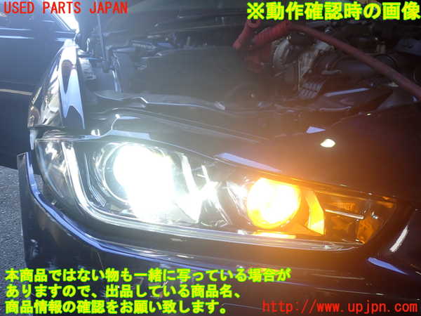 2UPJ-32291130]ジャガー・XE(JA2NA)右ヘッドライト HID (ジャンク品) 中古_m0005.jpg