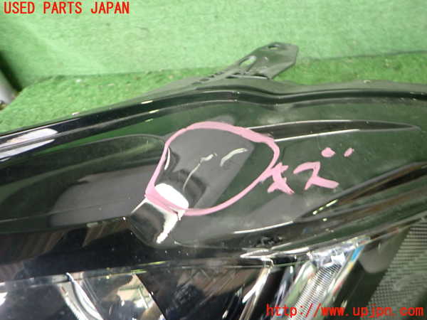 2UPJ-32291132]ジャガー・XE(JA2NA)左ヘッドライト HID 中古_m0003.jpg