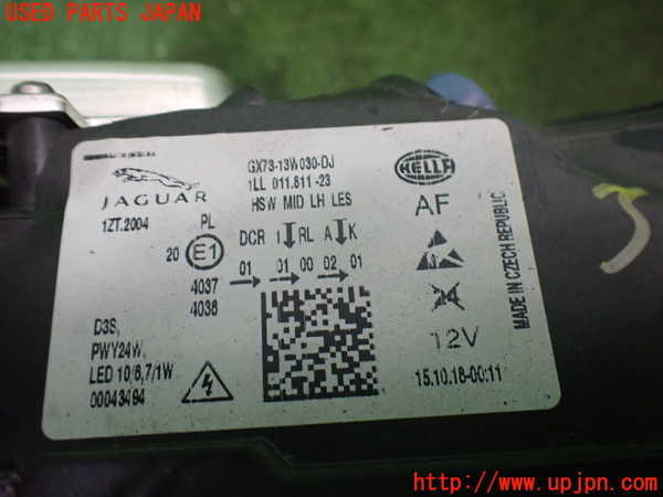 2UPJ-32291132]ジャガー・XE(JA2NA)左ヘッドライト HID 中古_m0004.jpg