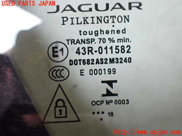2UPJ-32291230]ジャガー・XE(JA2NA)右前ドア 中古(43R-011582 M3240)_m0005.jpg