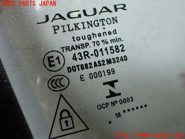 2UPJ-32291290]ジャガー・XE(JA2NA)右後ドア 中古(43R-011582 M3240)_m0005.jpg