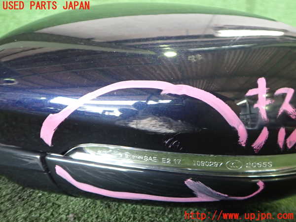 2UPJ-32291212]ジャガー・XE(JA2NA)左ドアミラー 中古_m0002.jpg