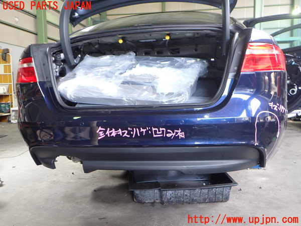 2UPJ-32291610]ジャガー・XE(JA2NA)リアバンパー 中古_m0001.jpg