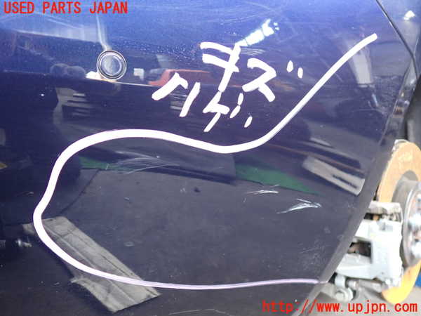 2UPJ-32291610]ジャガー・XE(JA2NA)リアバンパー 中古_m0003.jpg