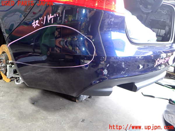 2UPJ-32291610]ジャガー・XE(JA2NA)リアバンパー 中古_m0004.jpg