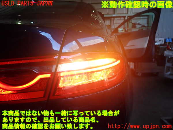 2UPJ-32291530]ジャガー・XE(JA2NA)右テールランプ 中古_m0004.jpg