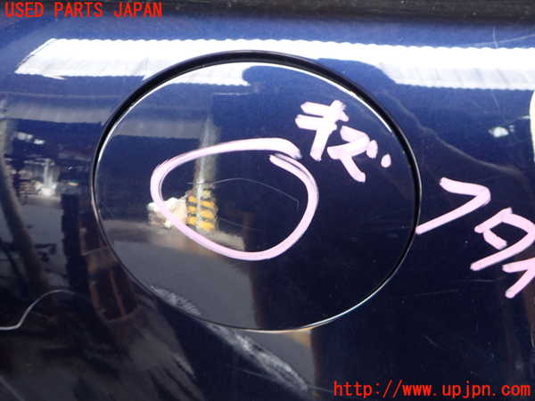 2UPJ-32291690]ジャガー・XE(JA2NA)フューエルリッド 中古_m0001.jpg