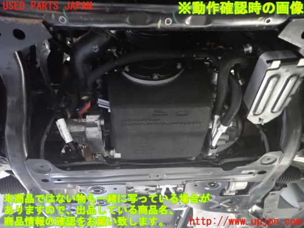 2UPJ-32292010]ジャガー・XE(JA2NA)エンジン 204DT 4WD 中古_m0005.jpg