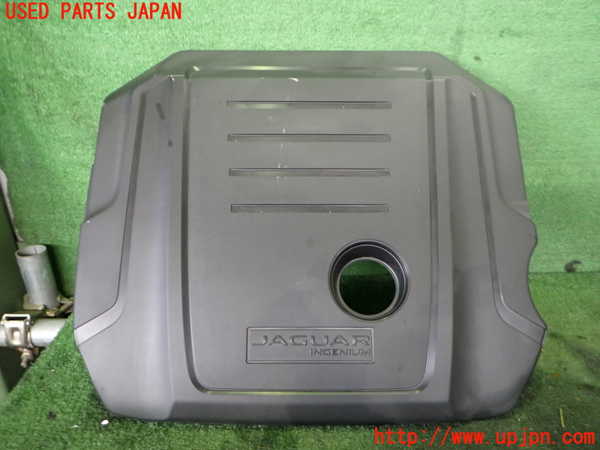 2UPJ-32292160]ジャガー・XE(JA2NA)エンジンアッパーカバー 中古_m0001.jpg