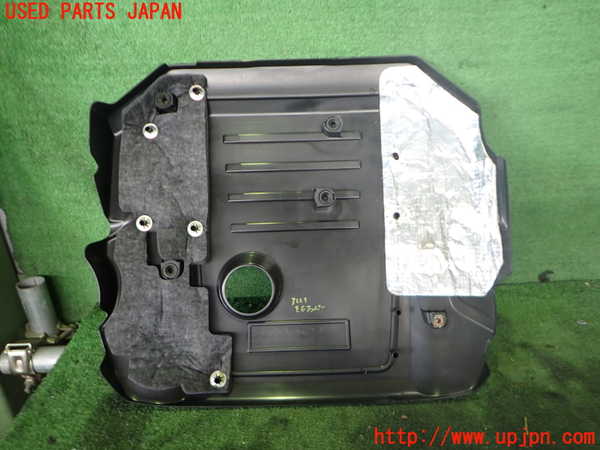 2UPJ-32292160]ジャガー・XE(JA2NA)エンジンアッパーカバー 中古_m0002.jpg