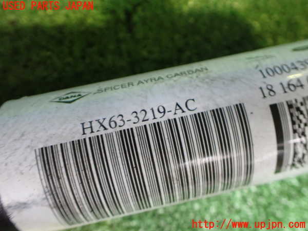 2UPJ-32293401]ジャガー・XE(JA2NA)フロントプロペラシャフト1 中古_m0002.jpg