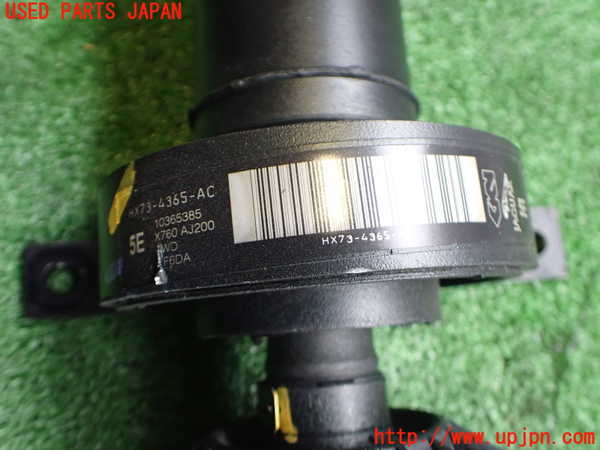 2UPJ-32293410]ジャガー・XE(JA2NA)リアプロペラシャフト 中古_m0002.jpg