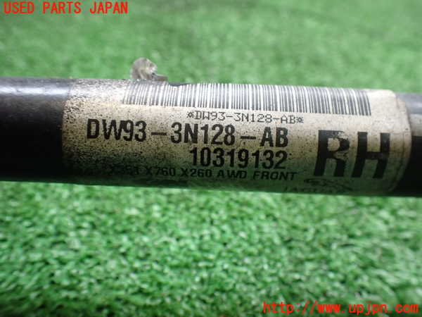 2UPJ-32294010]ジャガー・XE(JA2NA)右フロントドライブシャフト 中古_m0002.jpg