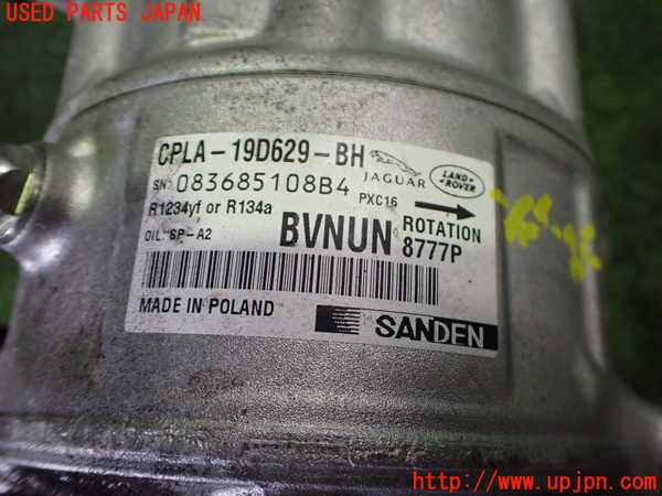 2UPJ-32296025]ジャガー・XE(JA2NA)エアコンコンプレッサー 中古_m0003.jpg