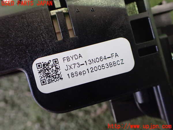 2UPJ-32296720]ジャガー・XE(JA2NA)コンビネーションスイッチ 中古_m0005.jpg