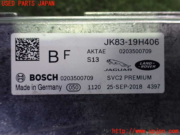 2UPJ-32296381]ジャガー・XE(JA2NA)センサー1 中古_m0003.jpg