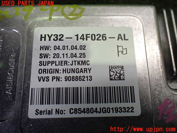 2UPJ-32296147]ジャガー・XE(JA2NA)コンピューター2 中古_m0003.jpg