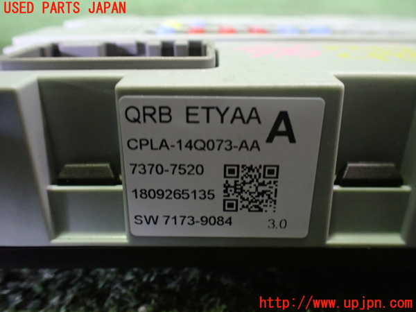 2UPJ-32296149]ジャガー・XE(JA2NA)コンピューター4 中古_m0003.jpg