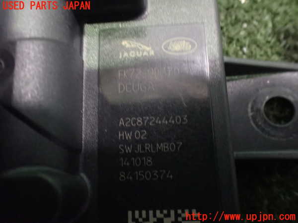 2UPJ-32296151]ジャガー・XE(JA2NA)コンピューター6 中古_m0003.jpg