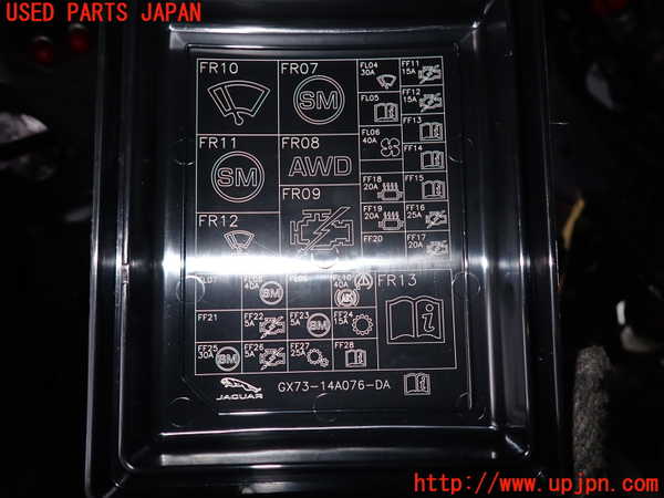 2UPJ-32296742]ジャガー・XE(JA2NA)ヒューズボックス2 中古_m0002.jpg