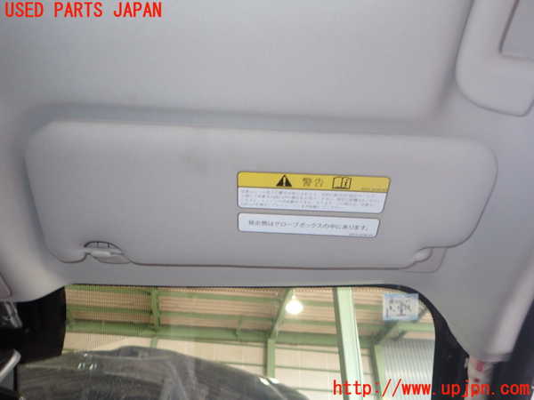 2UPJ-32297625]ジャガー・XE(JA2NA)室内サンバイザー右側 中古_m0001.jpg