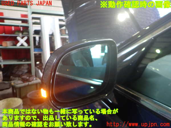 2UPJ-32297615]ジャガー・XE(JA2NA)ルームミラー 中古_m0003.jpg