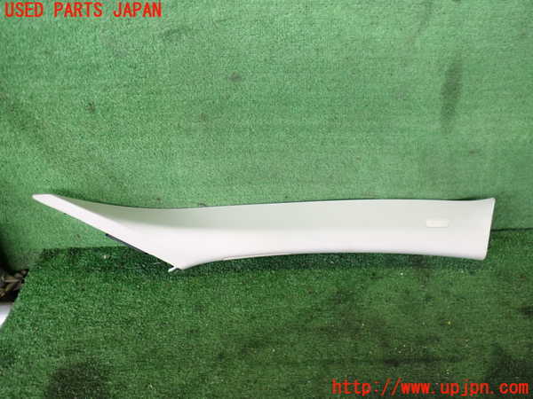 2UPJ-32297655]ジャガー・XE(JA2NA)右フロントピラートリム 中古_m0001.jpg