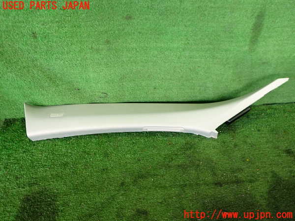 2UPJ-32297660]ジャガー・XE(JA2NA)左フロントピラートリム 中古_m0001.jpg