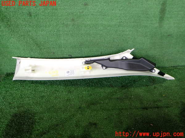 2UPJ-32297660]ジャガー・XE(JA2NA)左フロントピラートリム 中古_m0002.jpg