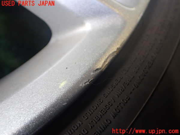 2UPJ-32299036]ジャガー・XE(JA2NA)タイヤ　ホイール　1本① 205/55R17 中古_m0004.jpg