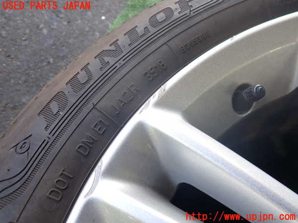 2UPJ-32299037]ジャガー・XE(JA2NA)タイヤ　ホイール　1本② 205/55R17 中古_m0002.jpg