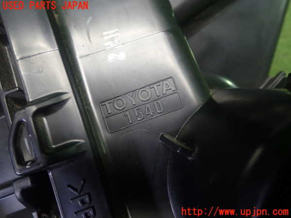 1UPJ-32302560]アクア(AQUA)(MXPK11)エアクリーナーボックス 中古_m0005.jpg