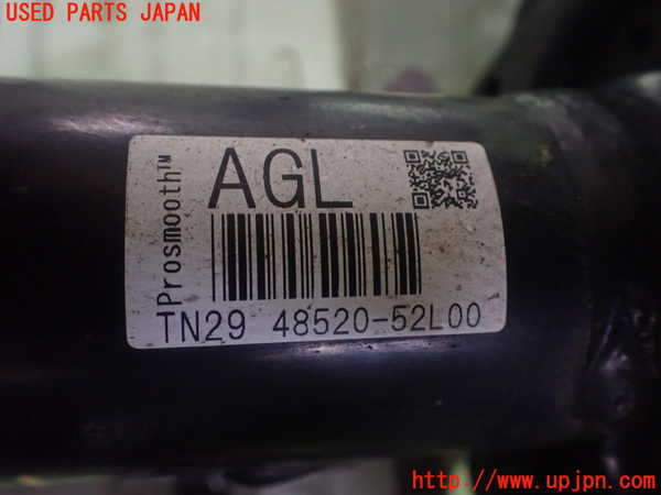 1UPJ-32305025]アクア(AQUA)(MXPK11)左フロントストラット 中古_m0004.jpg