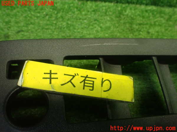 1UPJ-32307693]アクア(AQUA)(MXPK11)内装トリム類3 中古_m0002.jpg