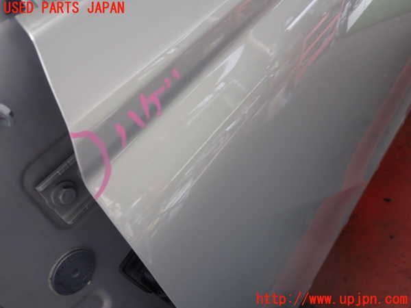 2UPJ-32311260]DSオートモビルズ ・DS 4(D41YH01)左前ドア 中古(43R-011093 M840HT)_m0002.jpg