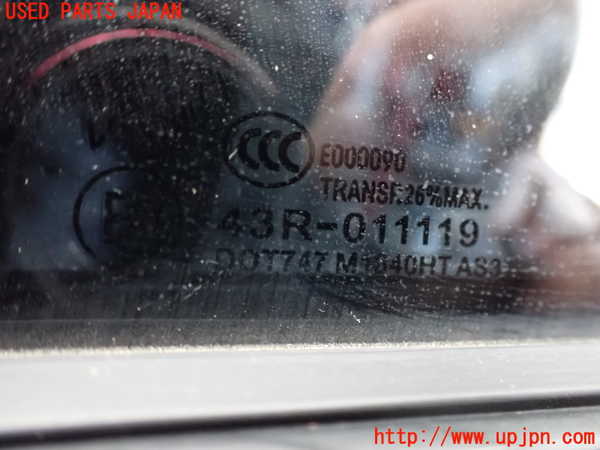 2UPJ-32311320]DSオートモビルズ ・DS 4(D41YH01)左後ドア 中古(43R-011119 M184)_m0003.jpg