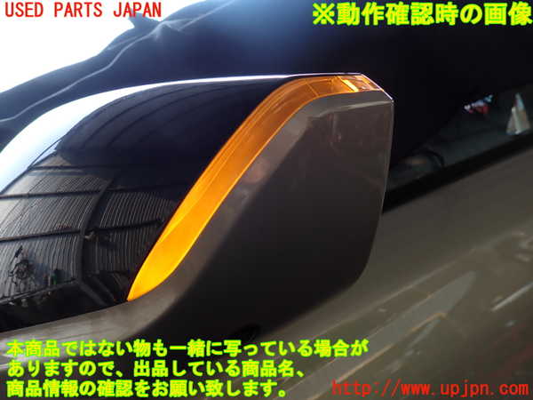 2UPJ-32311212]DSオートモビルズ ・DS 4(D41YH01)左ドアミラー 中古_m0005.jpg