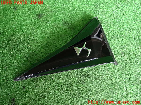2UPJ-32311631]DSオートモビルズ ・DS 4(D41YH01)エンブレム1 中古_m0001.jpg