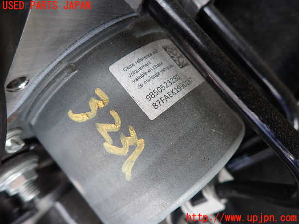 2UPJ-32314040]DSオートモビルズ ・DS 4(D41YH01)ABSアクチュエーター 中古_m0002.jpg
