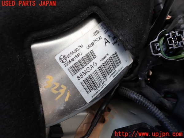2UPJ-32314055]DSオートモビルズ ・DS 4(D41YH01)ブレーキマスターバック 中古_m0002.jpg