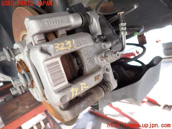 2UPJ-32314095]DSオートモビルズ ・DS 4(D41YH01)左リアキャリパー 中古_m0001.jpg