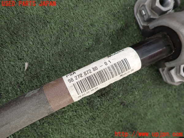2UPJ-32315440]DSオートモビルズ ・DS 4(D41YH01)フロントスタビライザー 中古_m0004.jpg