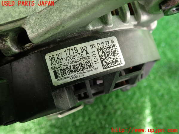 2UPJ-32316015]DSオートモビルズ ・DS 4(D41YH01)オルタネーター(ダイナモ) 中古_m0003.jpg