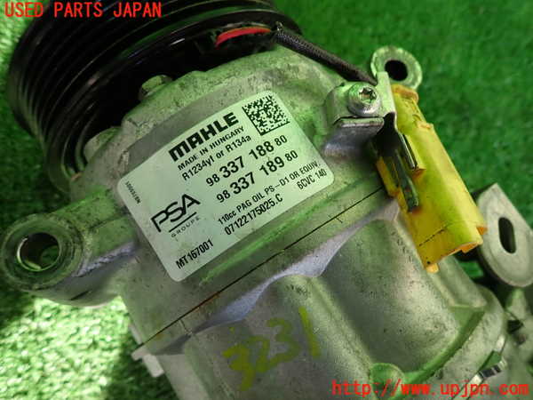 2UPJ-32316025]DSオートモビルズ ・DS 4(D41YH01)エアコンコンプレッサー 中古_m0003.jpg