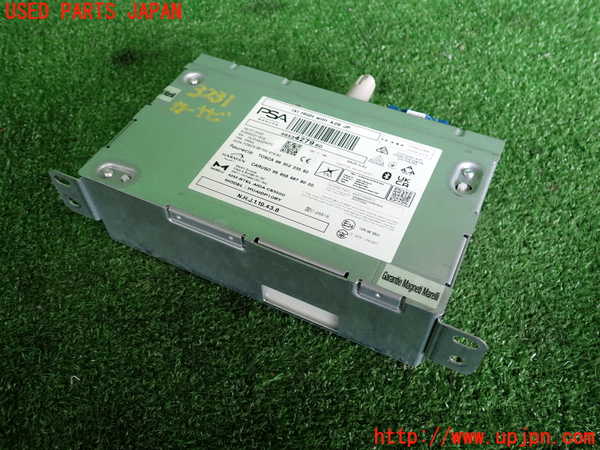 2UPJ-32316589]DSオートモビルズ ・DS 4(D41YH01)カーナビゲーション 中古_m0001.jpg