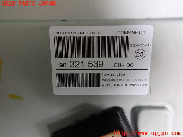 2UPJ-32316170]DSオートモビルズ ・DS 4(D41YH01)スピードメーター 中古_m0003.jpg