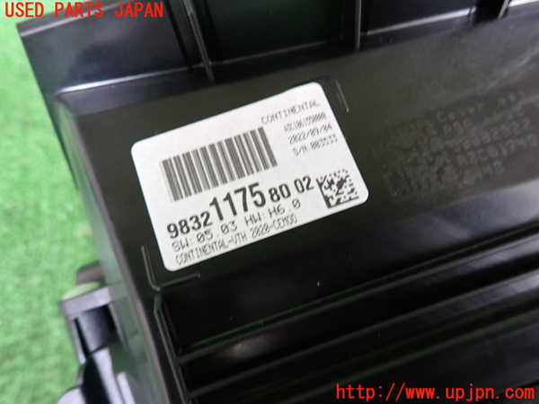 2UPJ-32316239]DSオートモビルズ ・DS 4(D41YH01)メーター・その他 中古_m0003.jpg