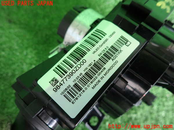2UPJ-32316720]DSオートモビルズ ・DS 4(D41YH01)コンビネーションスイッチ 中古_m0004.jpg