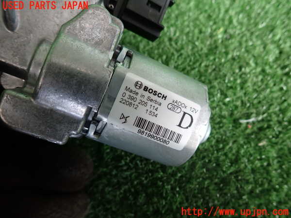 2UPJ-32316775]DSオートモビルズ ・DS 4(D41YH01)リアワイパーモーター 中古_m0003.jpg